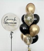 Шар с золотым конфетти и фонтан из чёрных и золотых шаров