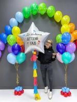 Композиция из шаров в детский сад