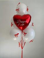 Сердце с надписью в фонтане