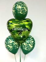 Фонтан из шаров камуфляж