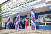 Гирлянда из шаров