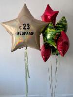 Звезда с надписью и фонтан из звёзд