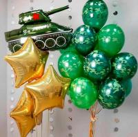 Фольгированный танк, звёзды и фонтан из шаров камуфляж