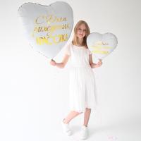 Белые сердца с надписью