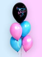 Фонтан с голубыми и розовыми шарами мальчик или девочка