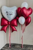 Сердце с надписью, бант и фонтан из шаров