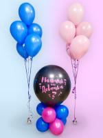 Шар на подставке и два фонтана