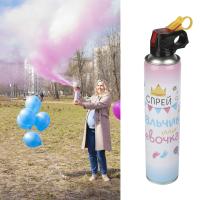 Спрей на гендер пати