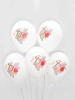 Белые шарики с рисунком