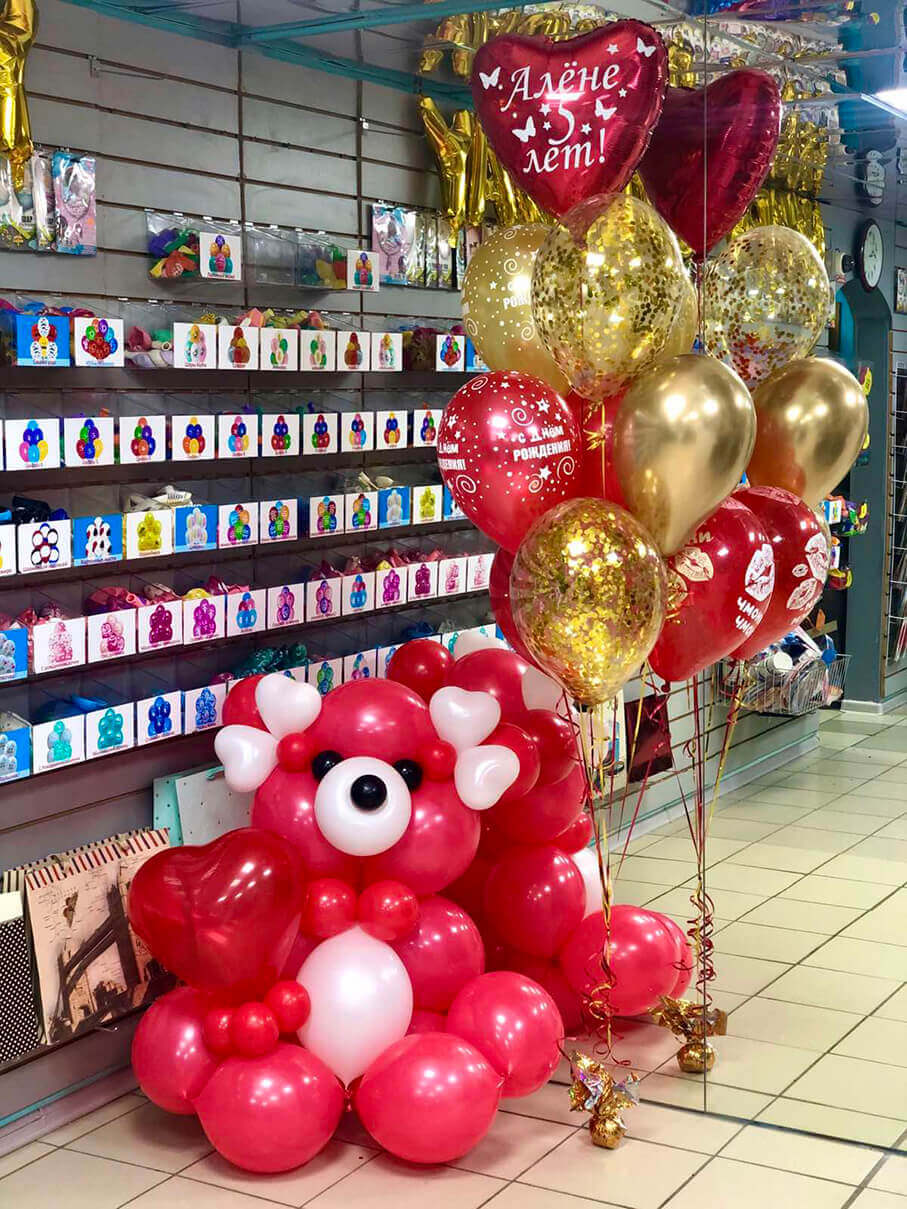 Популярные шарики для детей