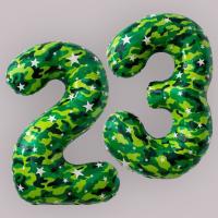 Цифра двадцать три триколор