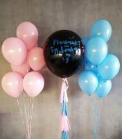 Шар и два фонтана на гендер пати