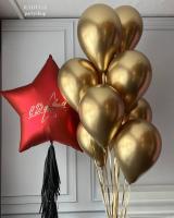 Красная звезда с надписью и фонтан из золотых шаров