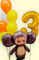 Композиция для детей с золотой цифрой три