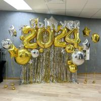 Фотозона на выпускной 