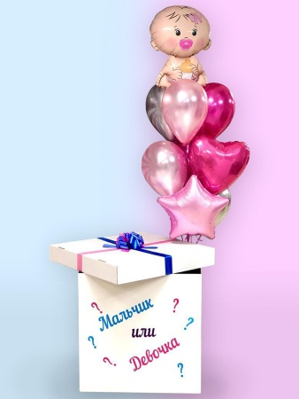 Фонтан с пупсом и розовые шарики в коробке на определение пола