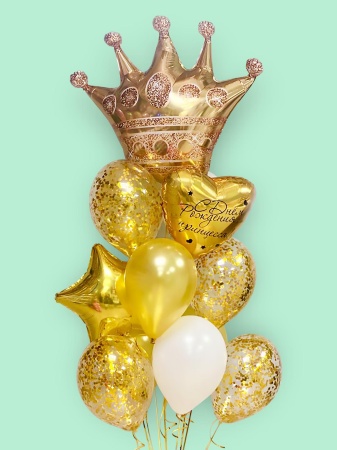 Большая корона и  золотые воздушные шары