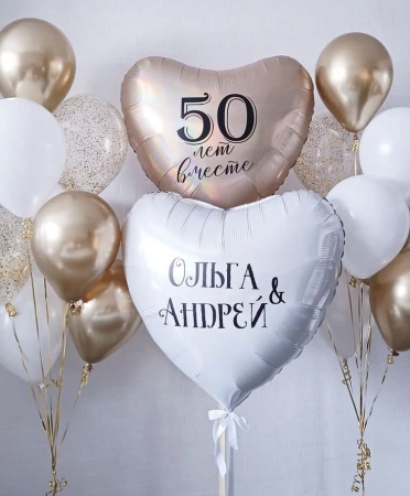 Воздушные шары на свадьбу