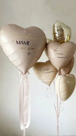 Нежная композиция из сердец для мамы