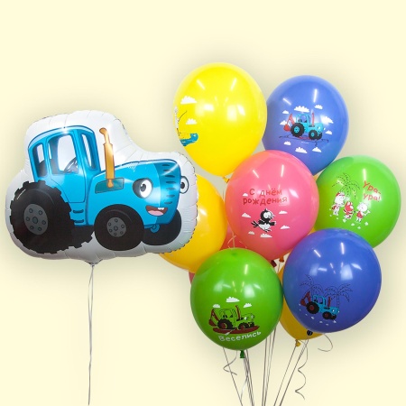 Воздушные шарики с рисунком и фигура трактора 
