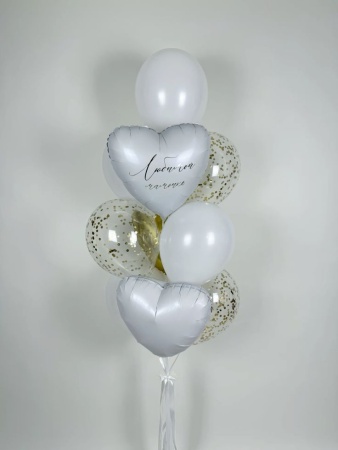 Фонтан с сердцем с надписью для мамы