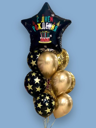 Чёрная звезда с надписью, чёрные и золотые воздушные шары ко Дню Рождения