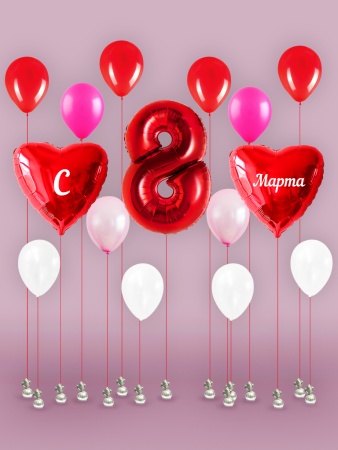 Воздушные шары для девушки на 8 марта
