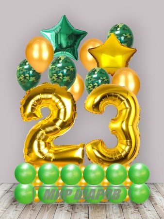 Золотая цифра 23 на подставке из шаров 